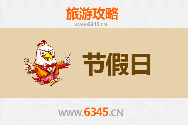 安庆怀宁出发承德避暑山庄旅游攻略：清凉一夏的皇家园林之旅